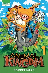 manga_animal.kingdom.1