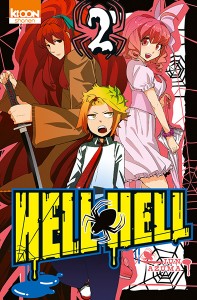 manga_hell.hell.2