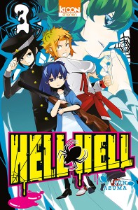 manga_hell.hell.3