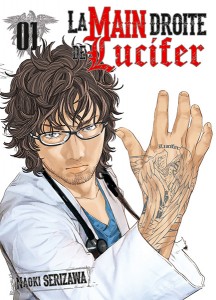 manga_la.main.droite.de.lucifer.1