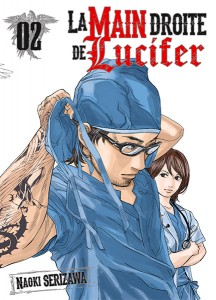 manga_la.main.droite.de.lucifer.2