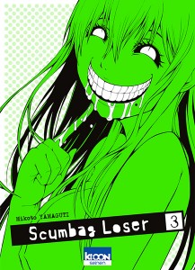 manga_scumbag.loser.3