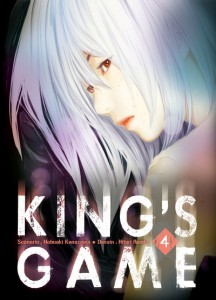 manga_king.game.4