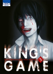 manga_king.game.5