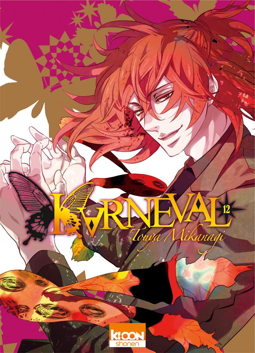 manga_karneval.12