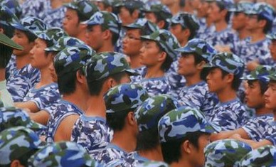 La Chine : une menace militaire ?