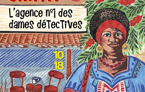 L'agence n°1 des dames détectives