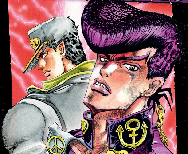 Diamond is Unbreakable t.1 - extrait