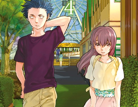 A Silent Voice t.4 extrait