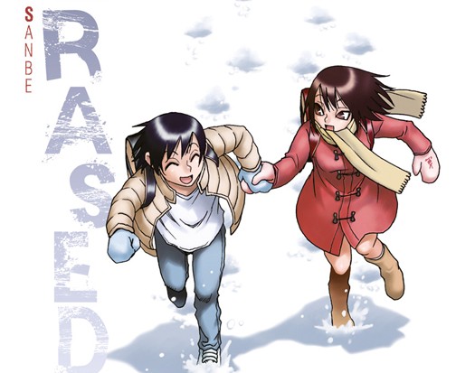 Erased t.5 extrait