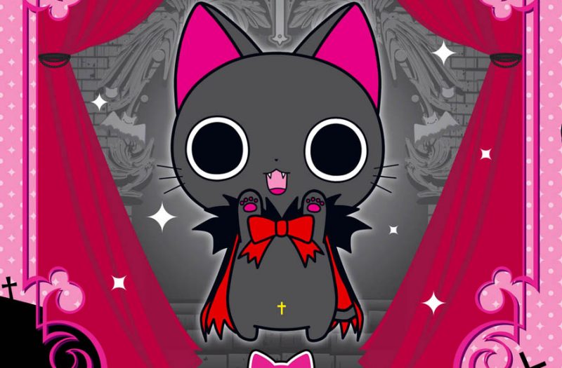 Nyanpire – The Gothic World of Nyanpire t1 extrait