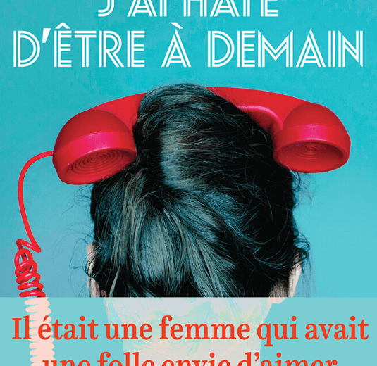J Ai Hate D Etre A Demain Daily Passions