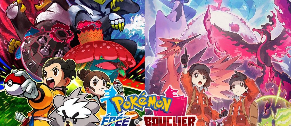 Jeu Pokémon Épée Et Bouclier - Nintendo Switch - Neuf Sous Blister (version Boîte)